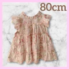 ワンピース 80cm フラワープリント ノースリーブワンピース ベビー 花柄