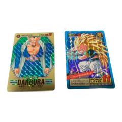ドラゴンボールカードダス レア カードセット(No記念ホロカード2種セット) m60308492049_1.jpg?1687863923