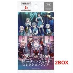 【新品】るーみっくわーるどコレクション トレーディングカード 1箱 Amazon.co.jp: 高橋留子展 るーみっくわーるどコレクション