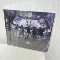 零[Hz] CD