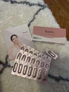2025年最新】Yunth薬用ホワイトニングエッセンスPVCaの人気