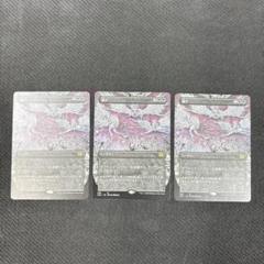 2025年最新】mtg 滅び/の人気アイテム - メルカリ