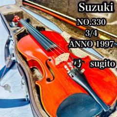 【優音良材】SUZUKI no.330 3/4 Anno1997 SUGITO 優音良材】SUZUKI no.330 3/4 Anno1997 SUGITO