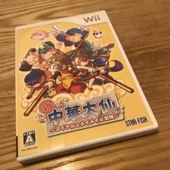 Wii 新中華大仙 〜マイケルとメイメイの冒険〜 STG