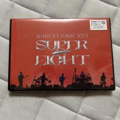 超ARENA TOUR 2024 SUPER EIGHT 通常盤 DVD