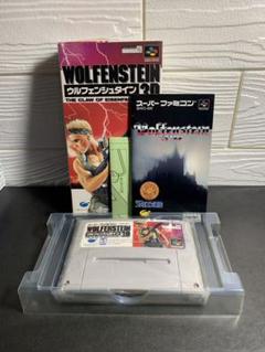 ウルフェンシュタイン3D