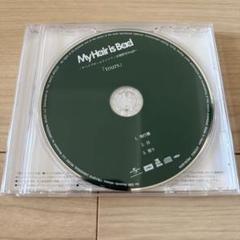 2025年最新】my hair is bad cdの人気アイテム - メルカリ