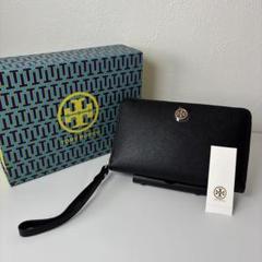 ✨TORY BURCH 新品未使用　ラウンドジップ　ストラップ付き　専用BOX ✨TORY BURCH 新品未使用 ラウンドジップ ストラップ付き 専用