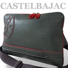 極美品 カステルバジャック アルプ クラッチ ショルダーバッグ 2way 楽天市場】2way（ブランドカステルバジャック）（ショルダー