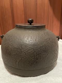 茶道　炉釜　茶釜 鶴の彫刻付き　あじろ鉄 茶道 炉釜 茶釜 鶴の彫刻付き あじろ鉄 - メルカリ