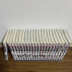 BEASTARS 全22巻セット レンタル落ち