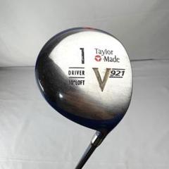 テーラーメイド V921 ゴルフクラブ ドライバー10°