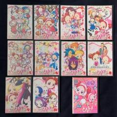おジャ魔女どれみ # DVD全巻 + 劇場版 (合計 DVD11巻)