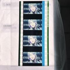劇場版 うたプリ　映画特典　タブナイ 第2弾コマフィルム カミュ 劇場版 うたプリ タブナイ 入場者特典 コマフィルム 第2弾