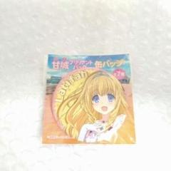 天城ブリリアントパーク　缶バッジ　全5種セット 4571697073449_1_ffdab732-5460-