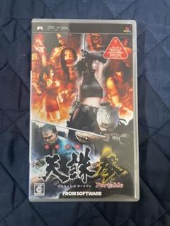 PSP 忍者活劇 天誅 参 Portable