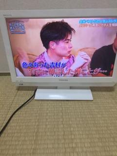 超即レス TOSHIBA REGZA東芝19型液晶テレビ 送料無料!