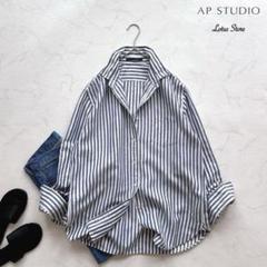 未使用 AP STUDIO(エーピーストゥディオ) シャンブレーストライプシャツのサムネイル