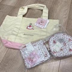 マロンクリーム　トートバッグ　シャンブル抽選販売　希少ポーチセット　平成レトロ