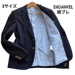 ディガウェル　ライダース　ネイビー DIGAWEL/STORM RIDER DIGAWEL×Lee (BLUE)