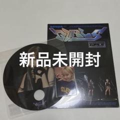 aespa ウィンター girls 3点セット - メルカリ