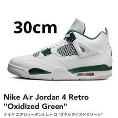 Jordan 4 Retro Oxidized Green Men's - FQ8138-103 - US