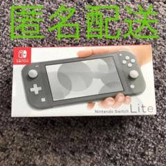 Nintendo Switch NINTENDO SWITCH LITE グレー
