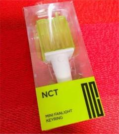 2025年最新】NCt ペンライト キーリングの人気アイテム - メルカリ