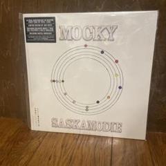 未使用未再生 MOCKY/SASKAMODIE アナログレコード 2025年最新】SaskaModieの人気アイテム - メルカリ