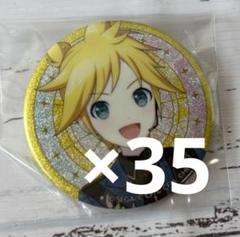 プロセカ　あんスタ　コラボ　鏡音レン　グリ缶