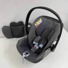 cybex クラウド Ti-Size グレー