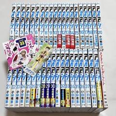 アオアシ 1〜39巻 全巻セット ブラザーフット 40冊セット - メルカリ