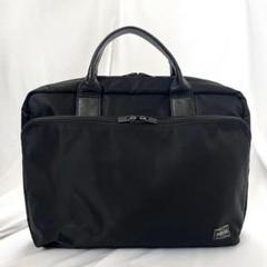 PORTER CORDURA ビジネスバッグ 2way カーキ ポーター 楽天市場】吉田カバン コーデュラナイロン 2way ショルダー