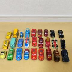 【本体未使用】カーズ トミカ まとめ売り カーズ トミカ まとめ売り｜Yahoo!フリマ（旧PayPayフリマ）