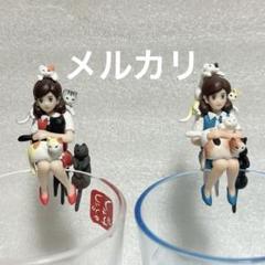2025年最新】コップのフチ子レアの人気アイテム - メルカリ