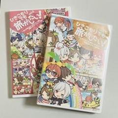 2025年最新】dvd まふまふの人気アイテム - メルカリ