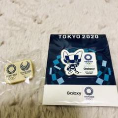 【Galaxy/ギャラクシー】 ピンバッジセット(12種類)オリンピック 記念 2025年最新】galaxy ピンバッジの人気アイテム - メルカリ