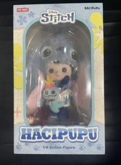 HACIPUPU Stitch はちぷぷ　スティッチ　レシートあり POPMART HACIPUPU Stitch 1/8 Mobile Doll Cute Doll Toy NEW