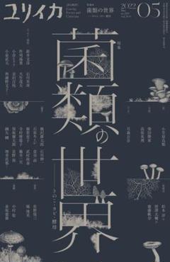 2025年最新】大竹茂夫の人気アイテム - メルカリ