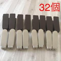 靴収納 シューズホルダー 下駄箱 シューズボックス