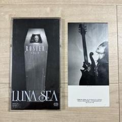 激レアLUNA SEA コルクボード　ROSIER Rosier - YouTube