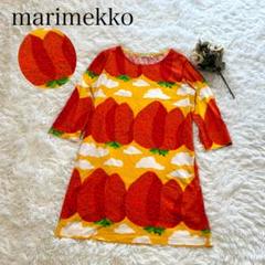 美品✨marimekko マリメッコ　いちご柄 長袖ワンピース　コットン 美品✨marimekko マリメッコいちご柄 長袖ワンピース M コットン