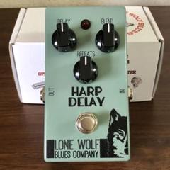 Lone Wolf Blues Company Harp Delay ディレイ