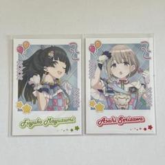 【新品・未開封】黛冬子　ミニぬいぐるみ　アイドルマスターシャイニーカラーズ 2025年最新】黛冬優子の人気アイテム - メルカリ
