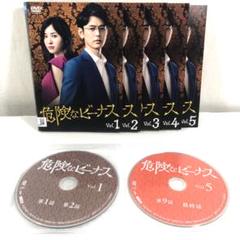 2025年最新】安蘭けい dvdの人気アイテム - メルカリ