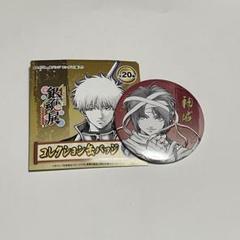 2025年最新】神威 銀魂展の人気アイテム - メルカリ
