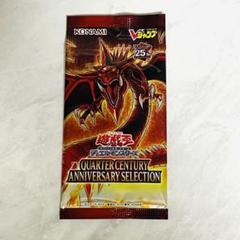 Yahoo!オークション - 遊戯王 高橋和希 サイン オシリスの天空竜