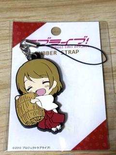 小泉花陽 神田明神 ラバーストラップ - メルカリ