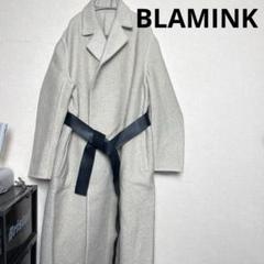 Blamink ブラミンクダブルフェイスラップコートレザーベルト38