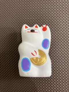 湯布院 招き猫の中古 未使用品を探そう メルカリ